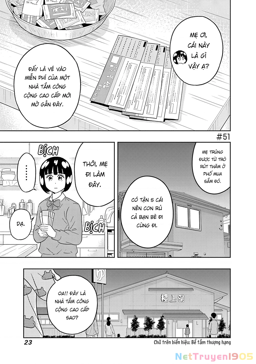 Keppeki Danshi! Aoyama-kun Chapter 51 - 2