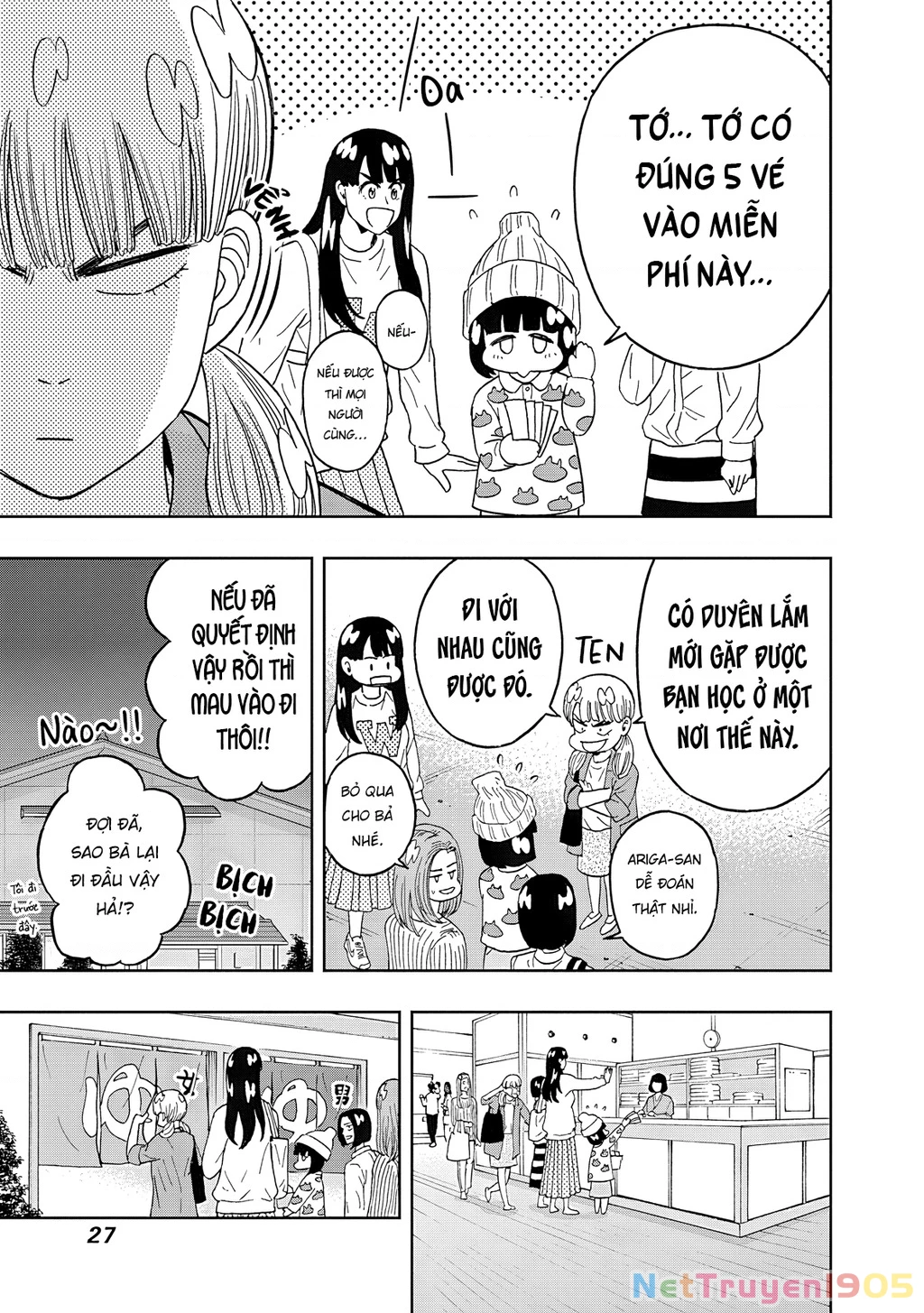 Keppeki Danshi! Aoyama-kun Chapter 51 - 6