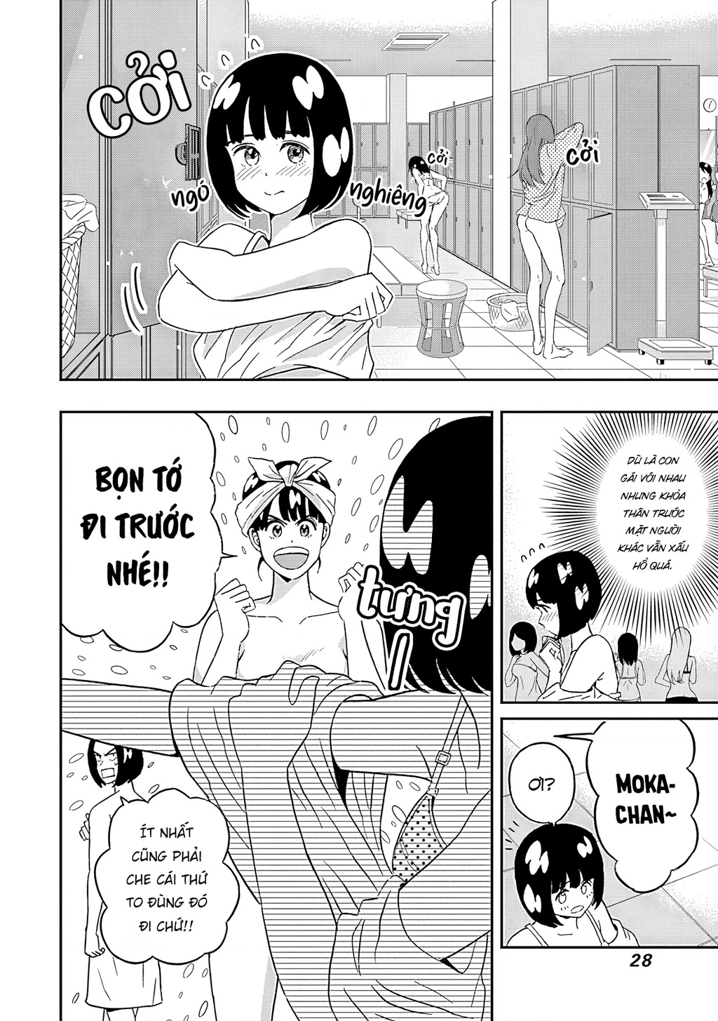 Keppeki Danshi! Aoyama-kun Chapter 51 - 7