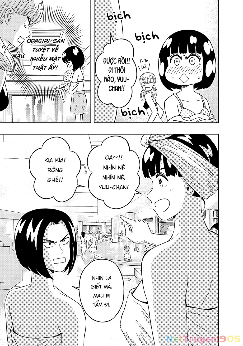 Keppeki Danshi! Aoyama-kun Chapter 51 - 8