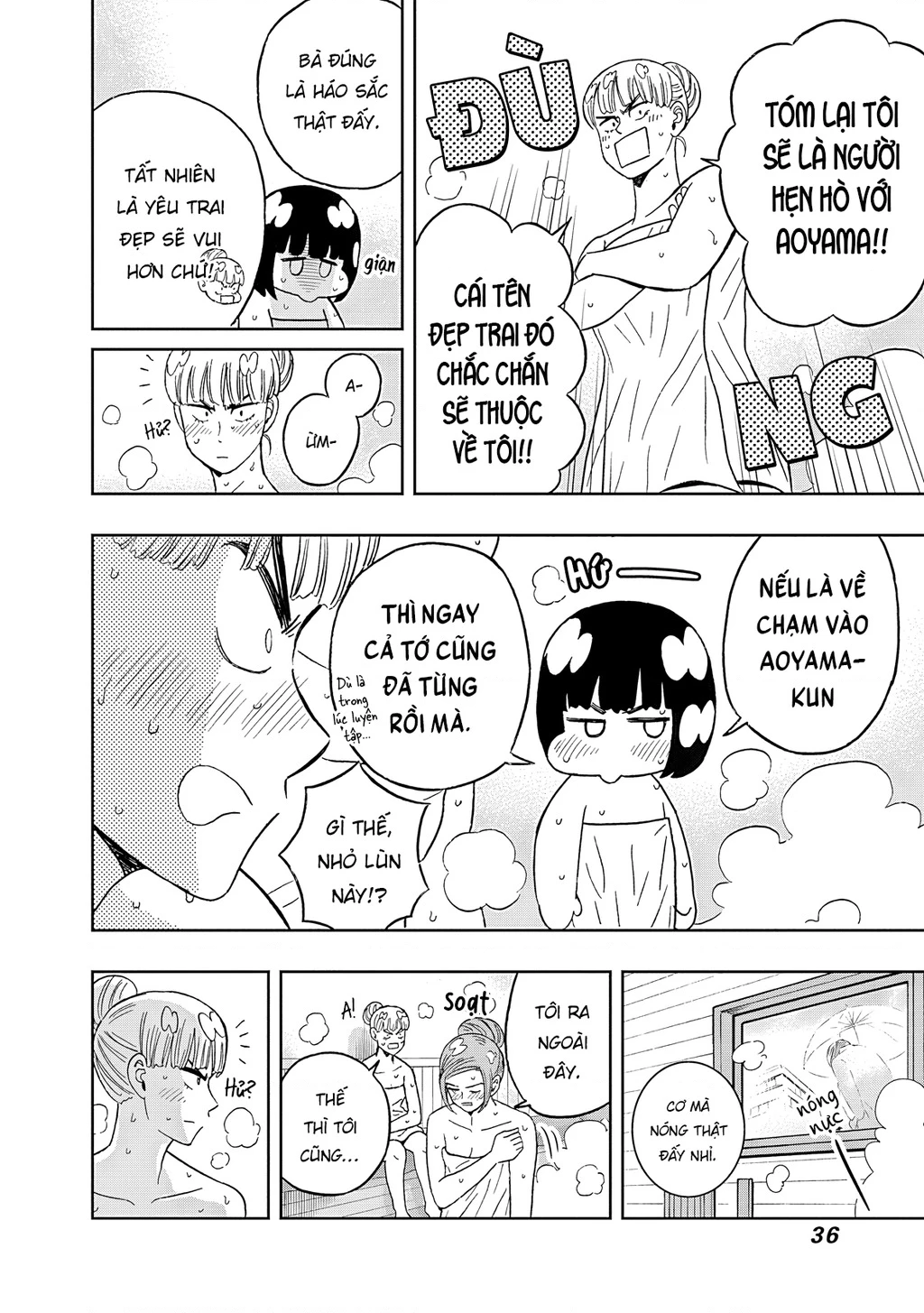 Keppeki Danshi! Aoyama-kun Chapter 51 - 15
