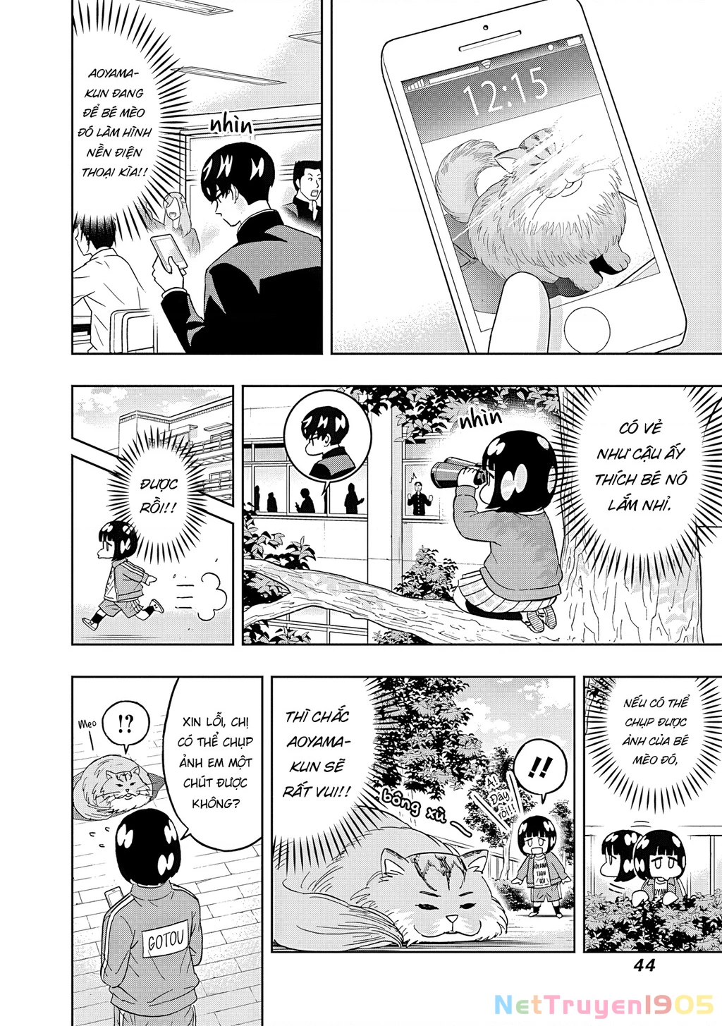 Keppeki Danshi! Aoyama-kun Chapter 52 - 3