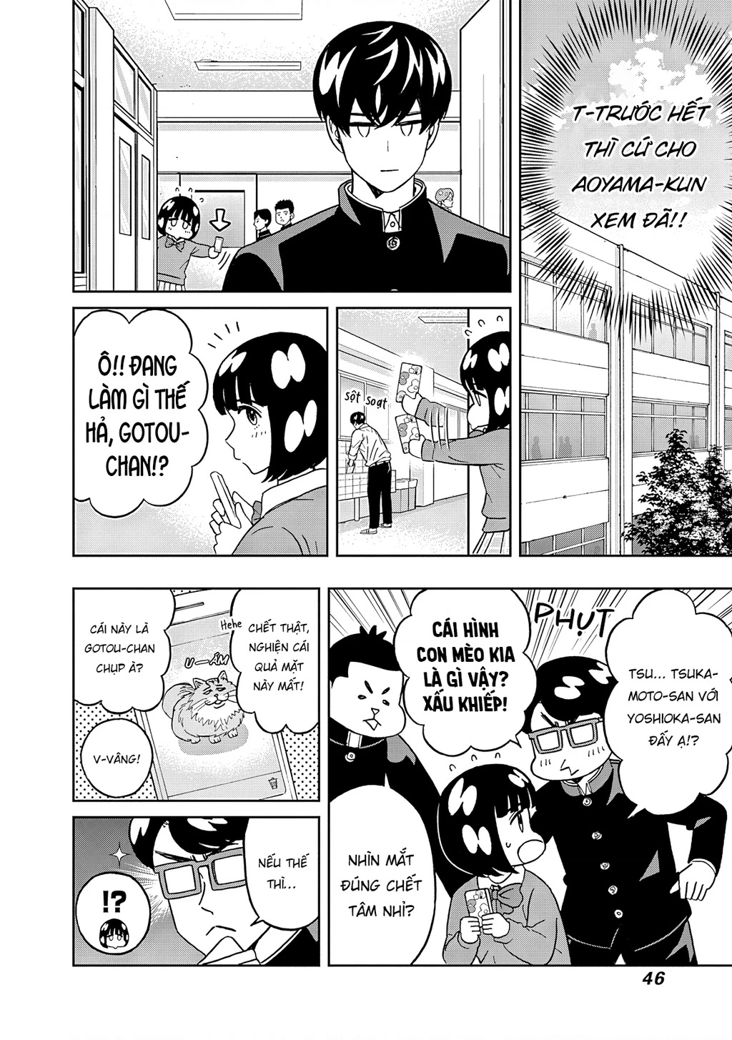 Keppeki Danshi! Aoyama-kun Chapter 52 - 5