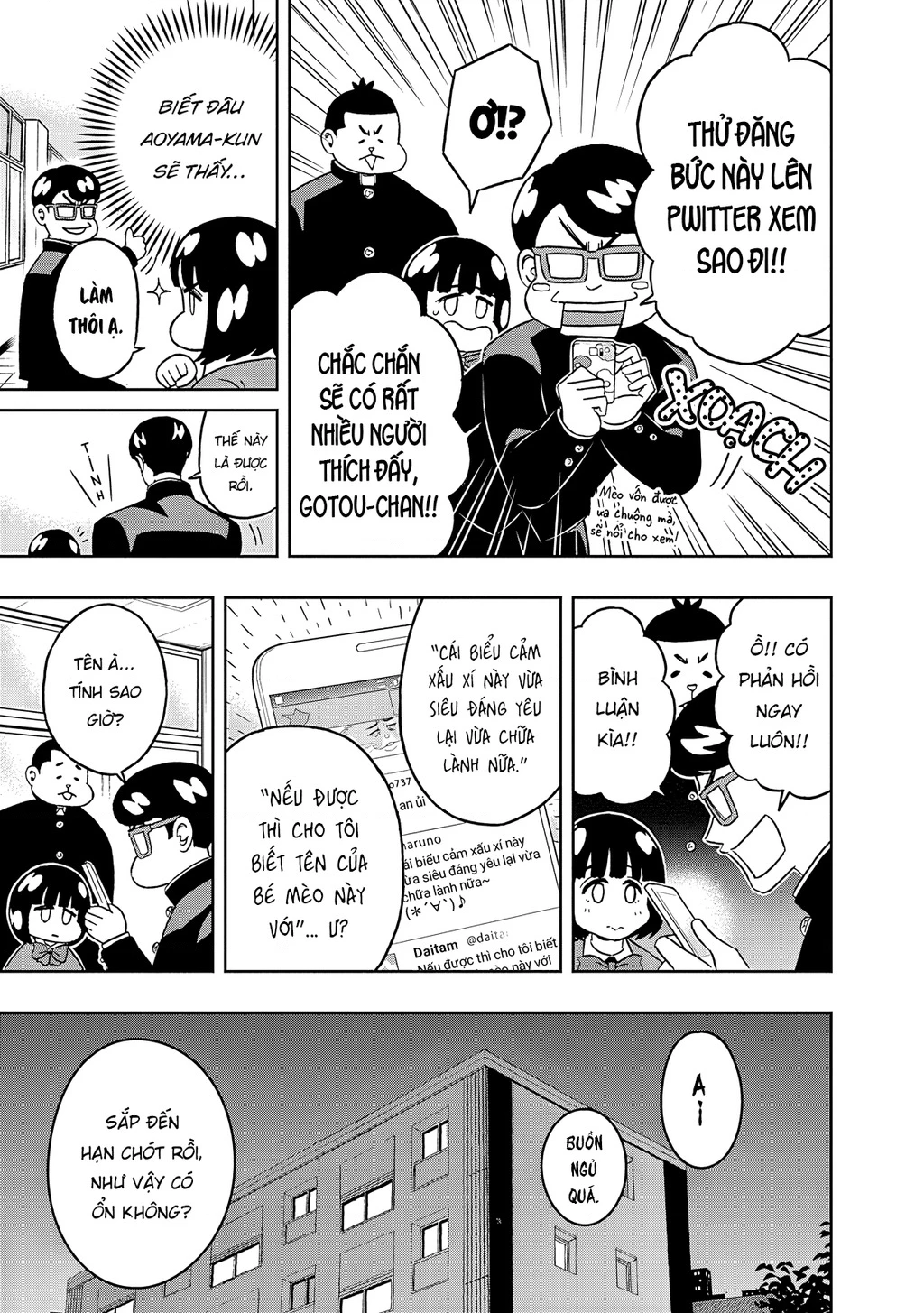 Keppeki Danshi! Aoyama-kun Chapter 52 - 6