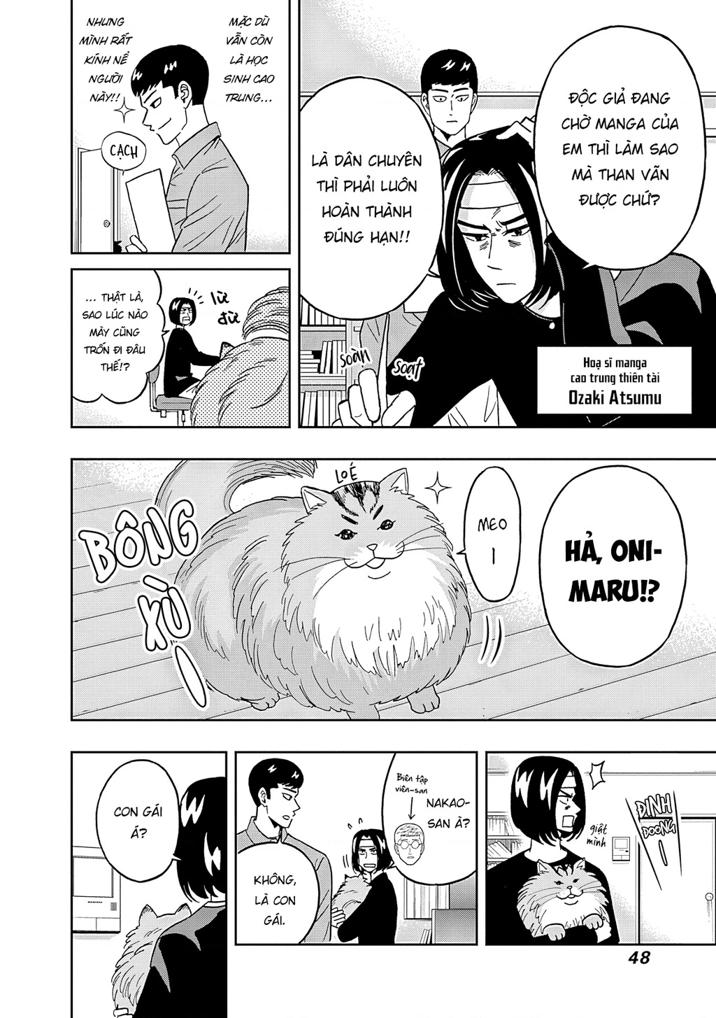 Keppeki Danshi! Aoyama-kun Chapter 52 - 7
