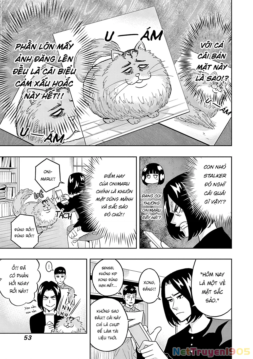 Keppeki Danshi! Aoyama-kun Chapter 52 - 12