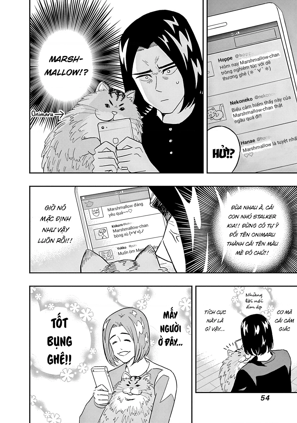 Keppeki Danshi! Aoyama-kun Chapter 52 - 13