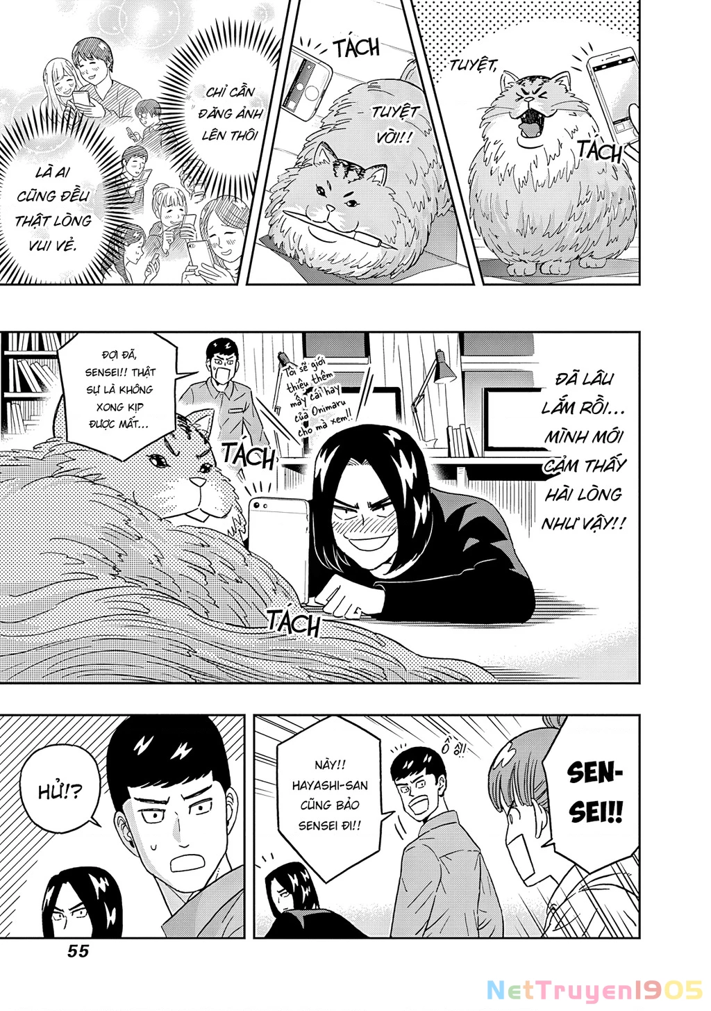 Keppeki Danshi! Aoyama-kun Chapter 52 - 14