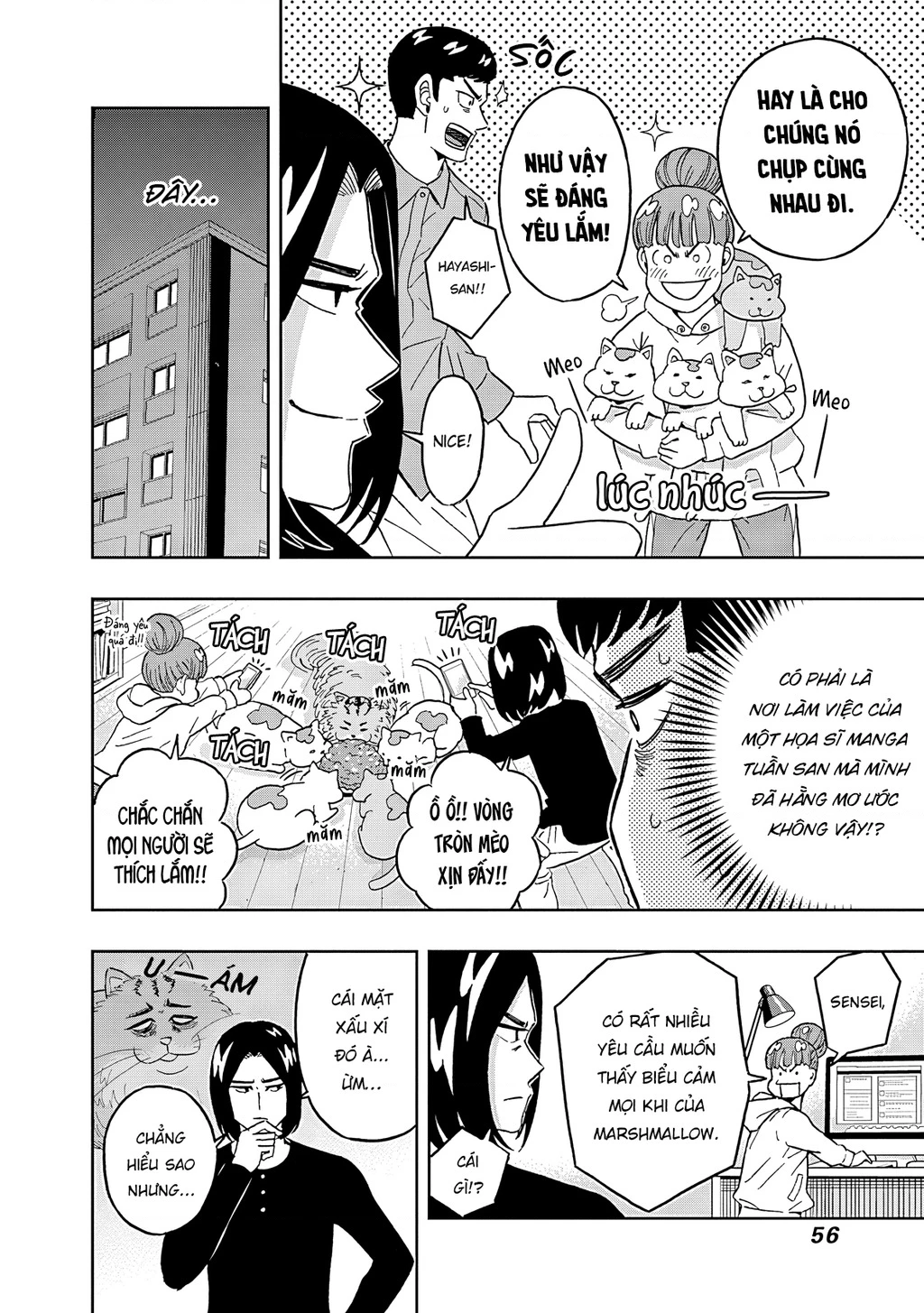 Keppeki Danshi! Aoyama-kun Chapter 52 - 15
