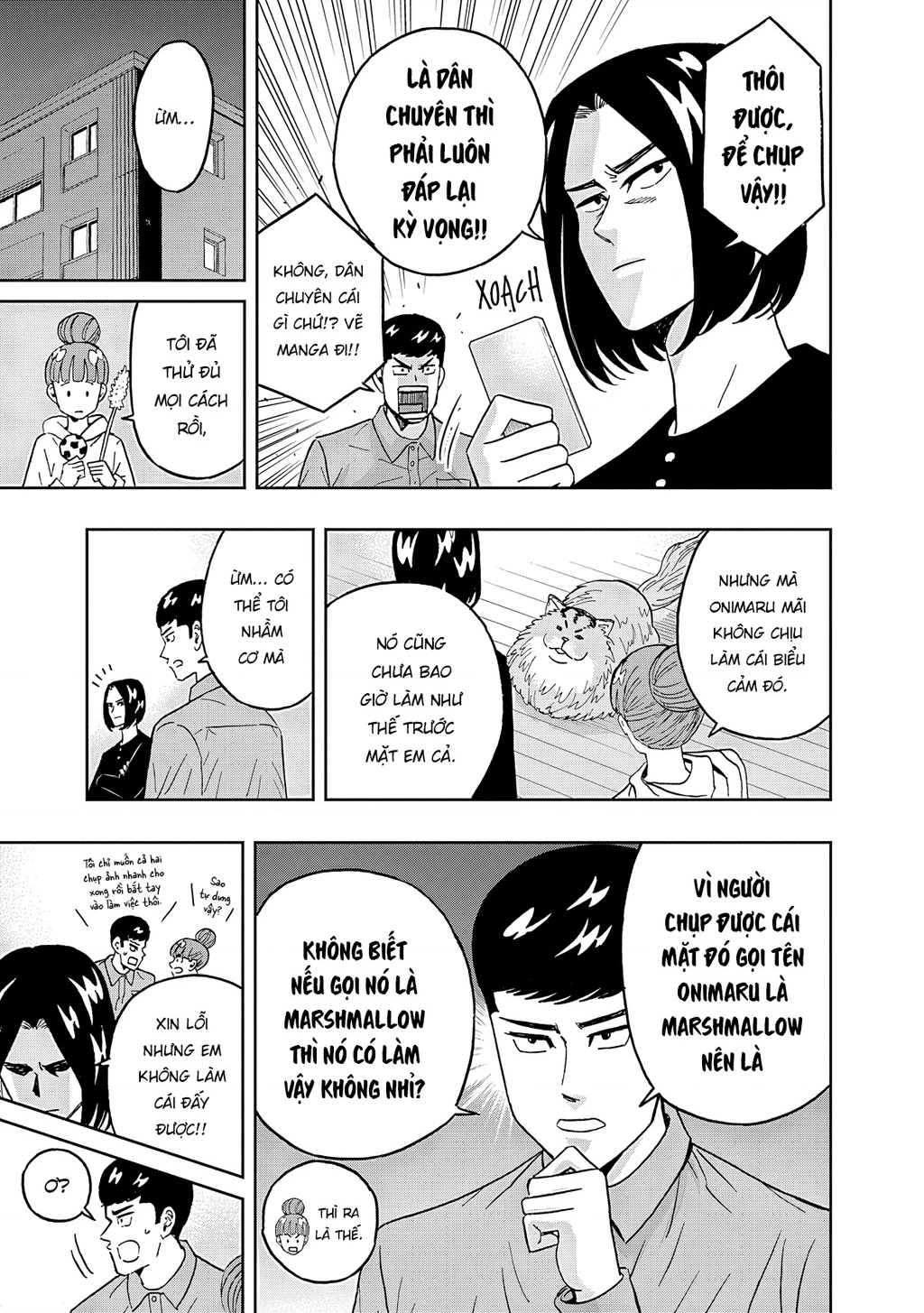 Keppeki Danshi! Aoyama-kun Chapter 52 - 16