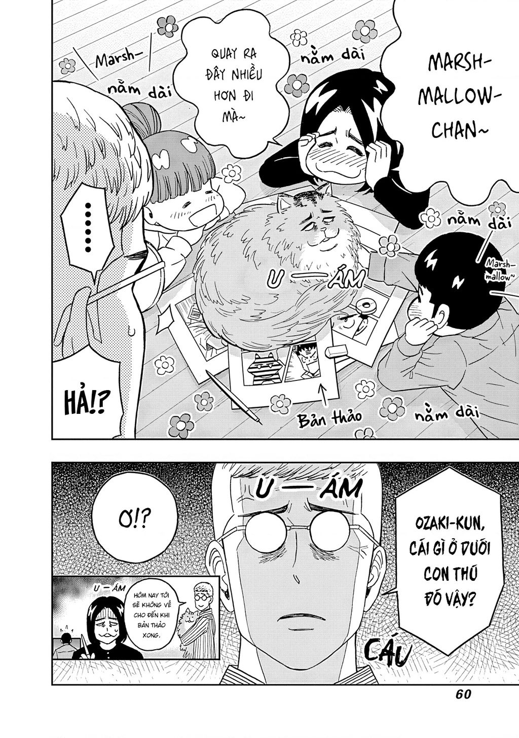 Keppeki Danshi! Aoyama-kun Chapter 52 - 19