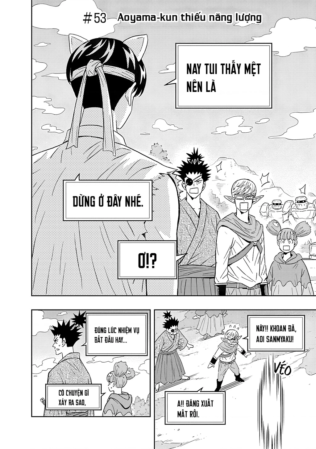 Keppeki Danshi! Aoyama-kun Chapter 53 - 3