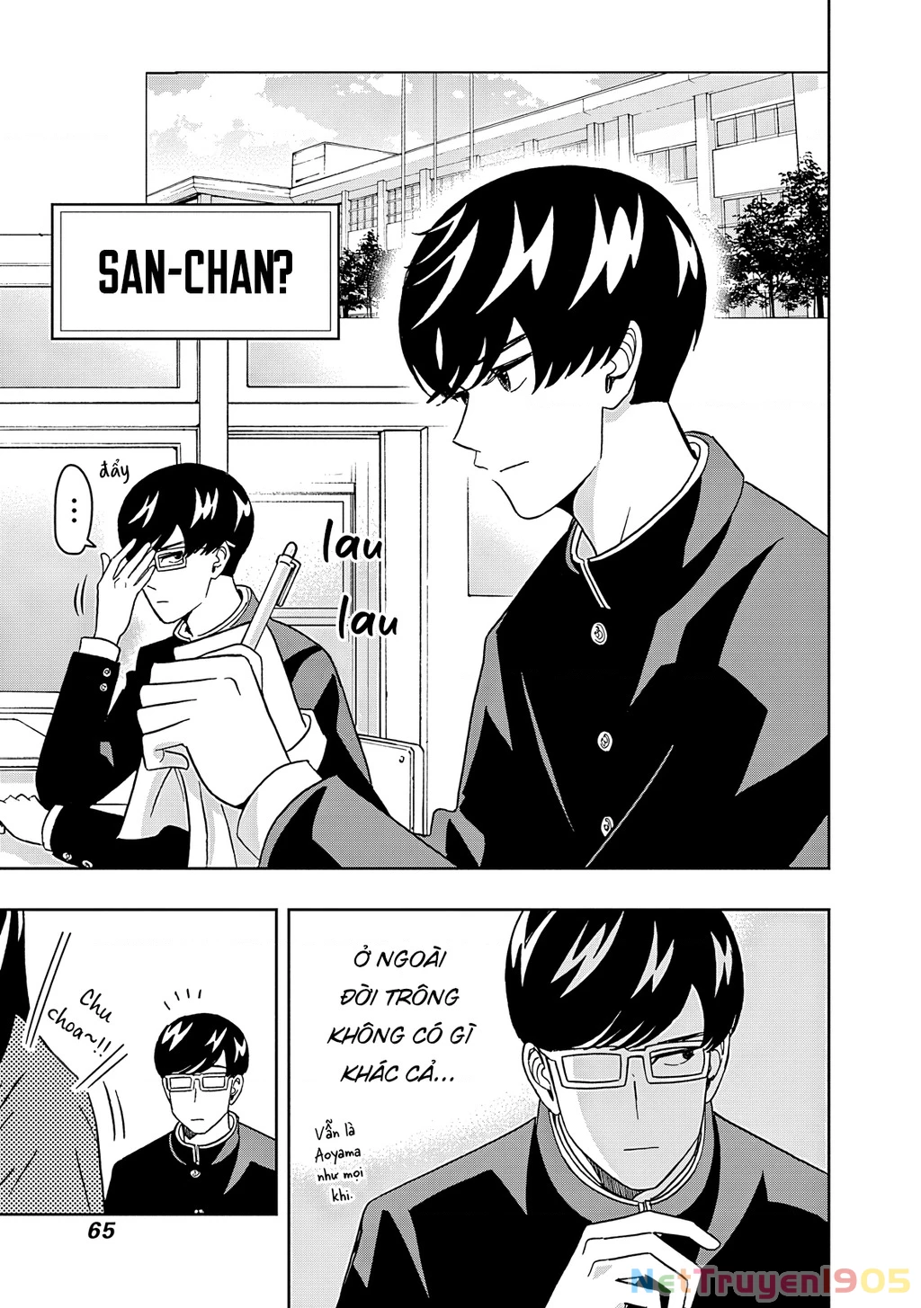 Keppeki Danshi! Aoyama-kun Chapter 53 - 4