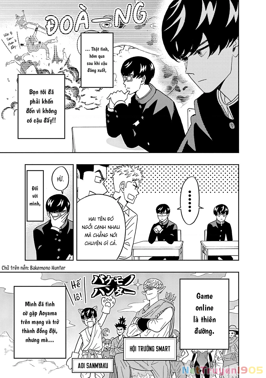 Keppeki Danshi! Aoyama-kun Chapter 53 - 6