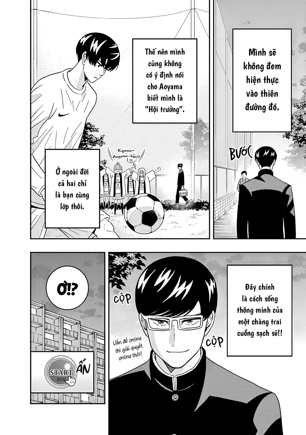 Keppeki Danshi! Aoyama-kun Chapter 53 - 7
