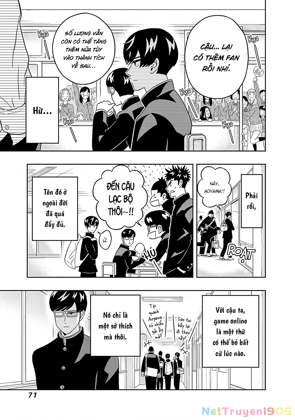 Keppeki Danshi! Aoyama-kun Chapter 53 - 10