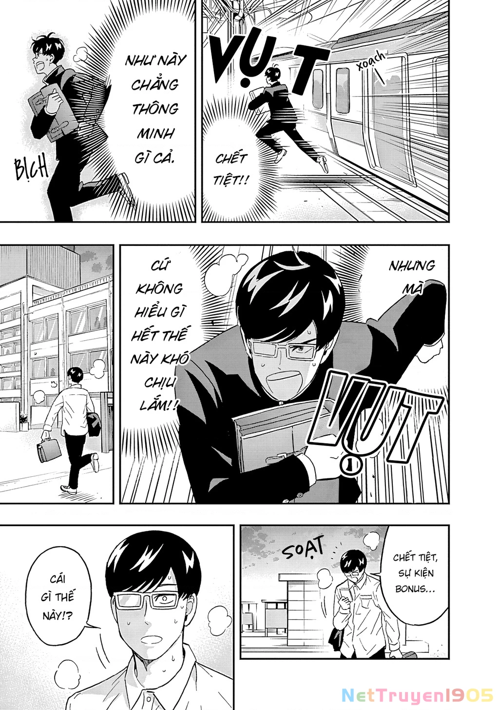 Keppeki Danshi! Aoyama-kun Chapter 53 - 14