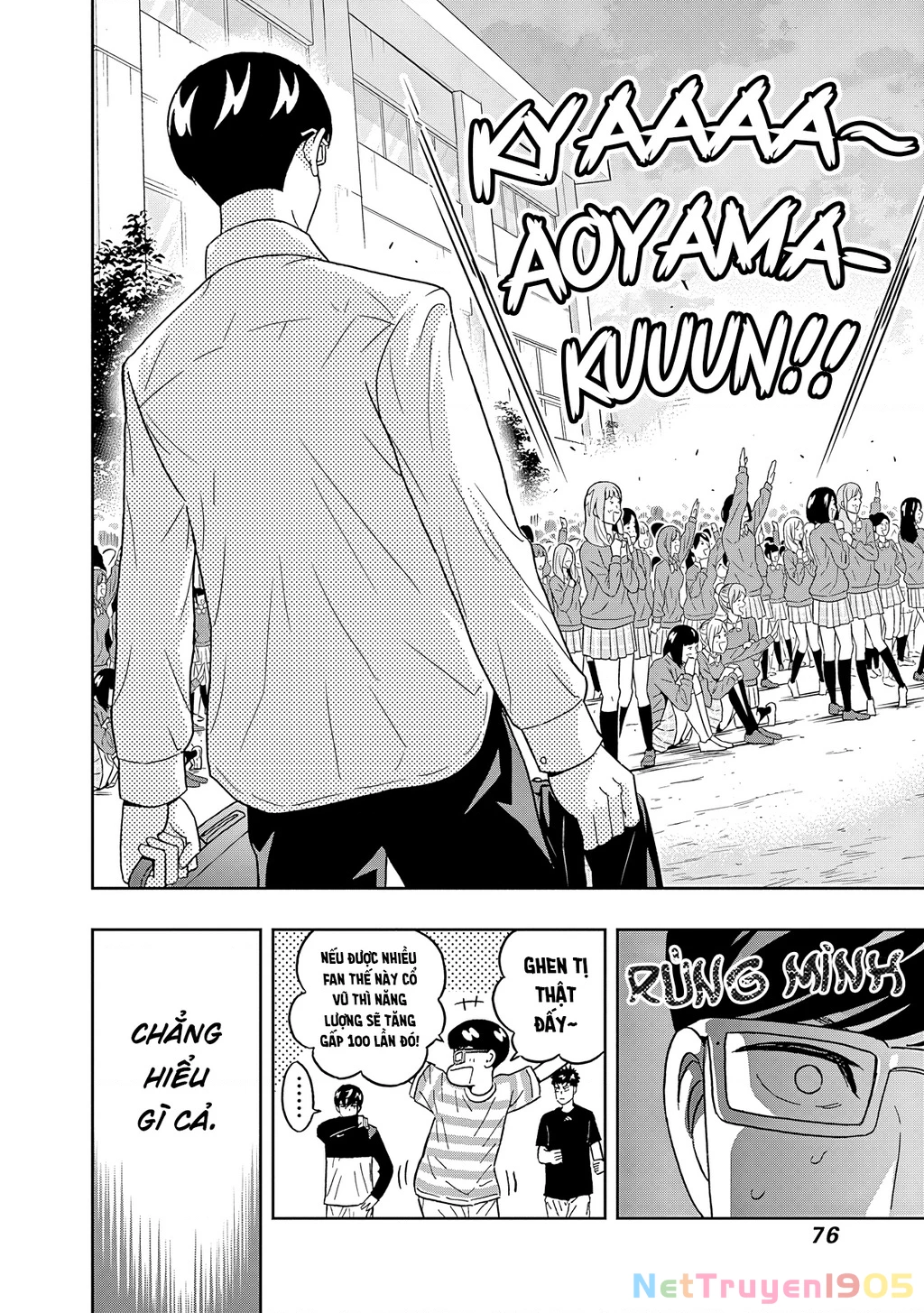 Keppeki Danshi! Aoyama-kun Chapter 53 - 15