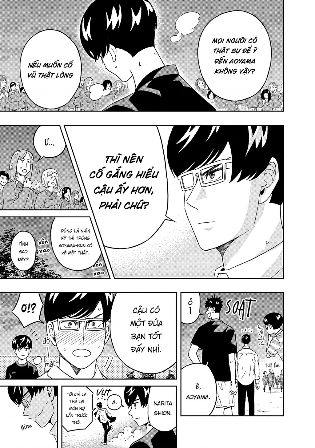 Keppeki Danshi! Aoyama-kun Chapter 53 - 18