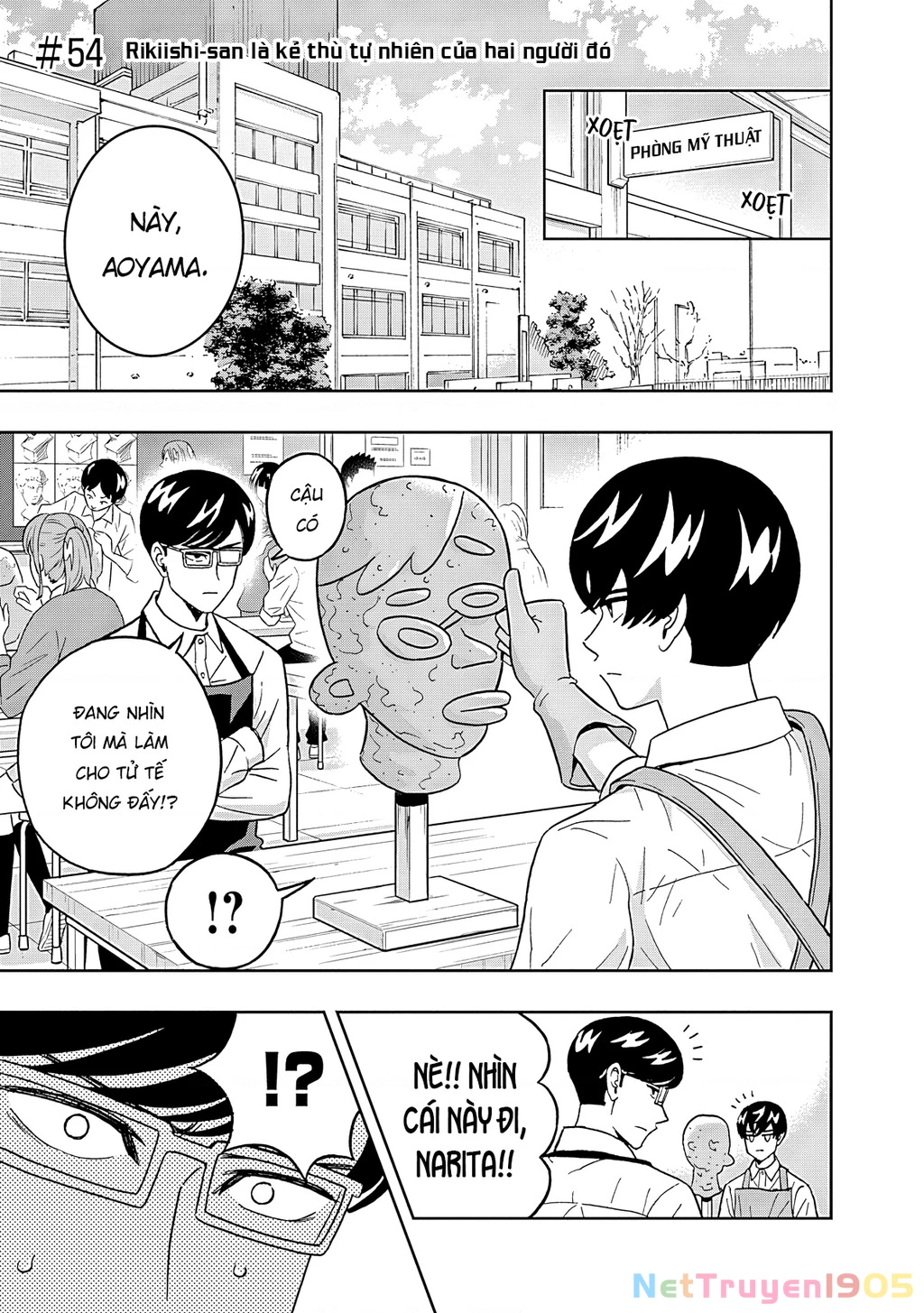 Keppeki Danshi! Aoyama-kun Chapter 54 - 2
