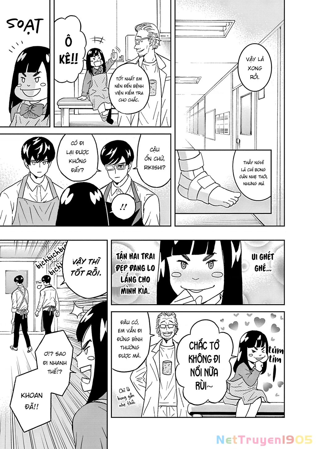 Keppeki Danshi! Aoyama-kun Chapter 54 - 8
