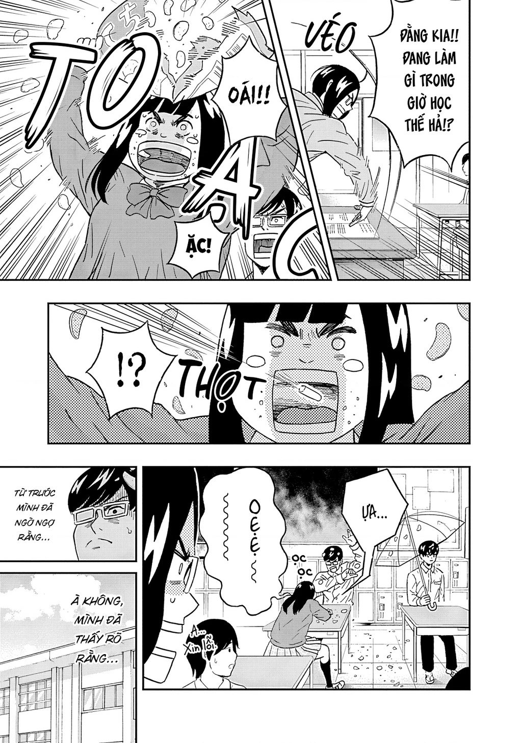 Keppeki Danshi! Aoyama-kun Chapter 54 - 10