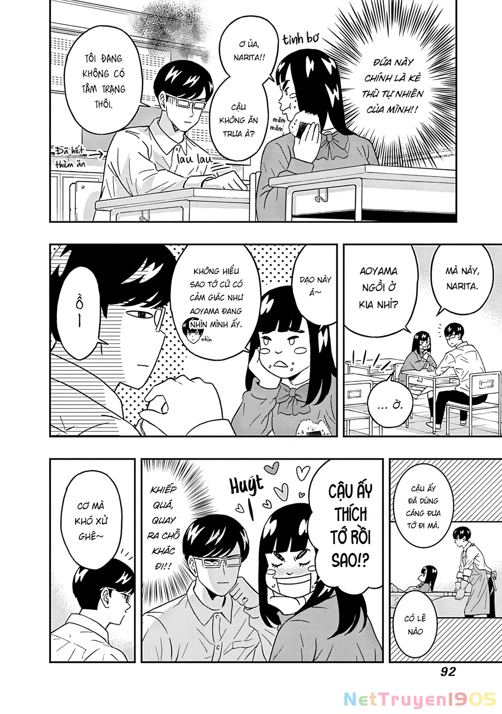 Keppeki Danshi! Aoyama-kun Chapter 54 - 11
