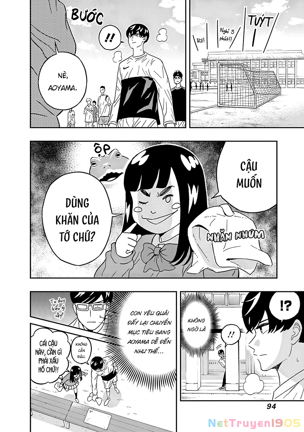 Keppeki Danshi! Aoyama-kun Chapter 54 - 13