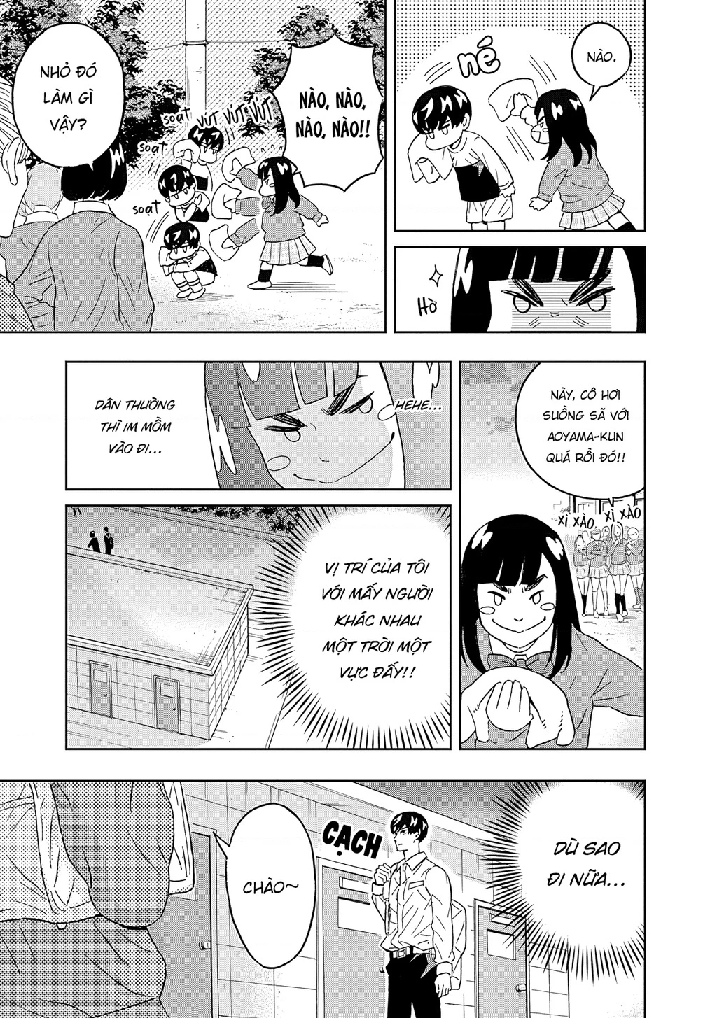Keppeki Danshi! Aoyama-kun Chapter 54 - 14