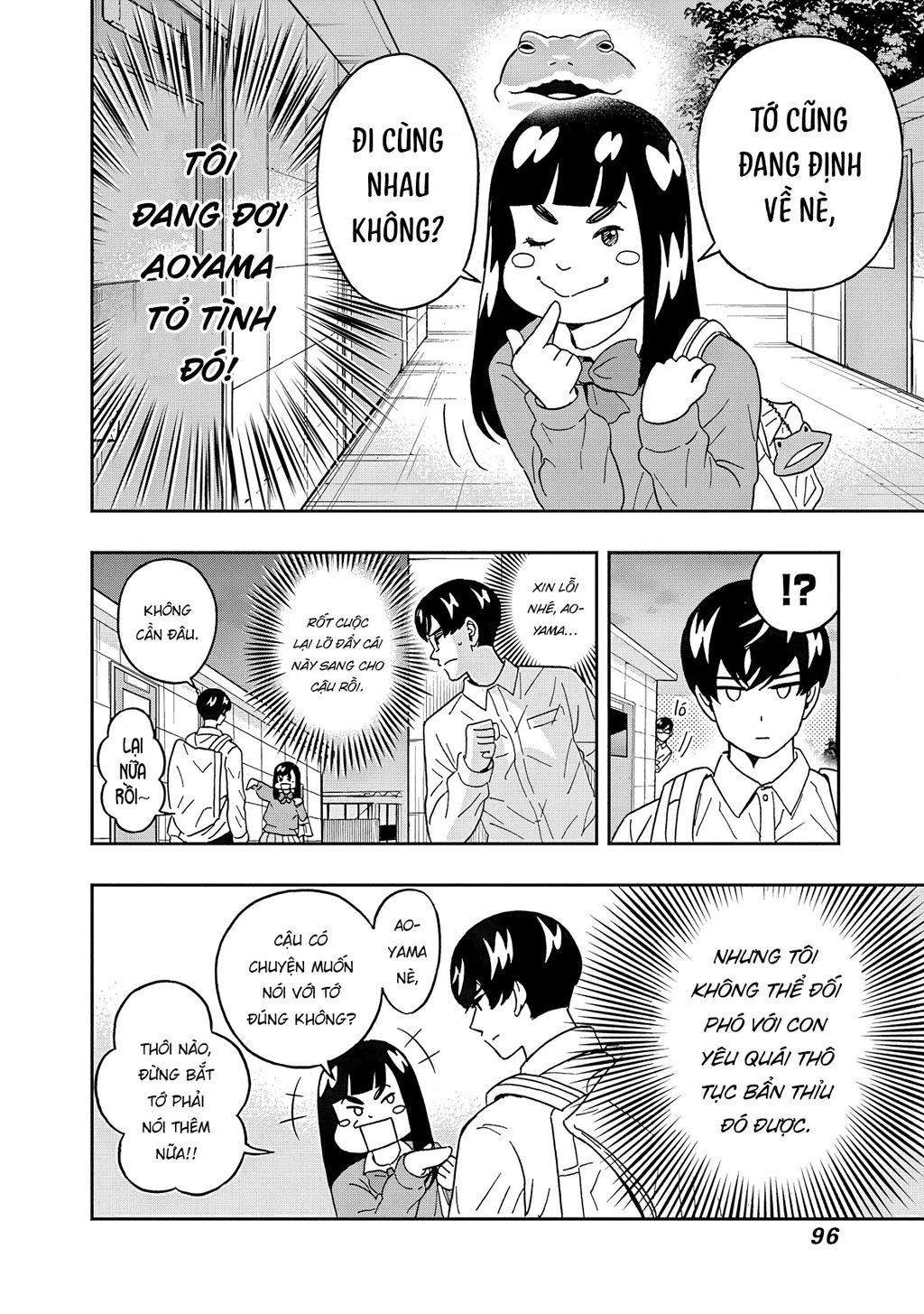 Keppeki Danshi! Aoyama-kun Chapter 54 - 15