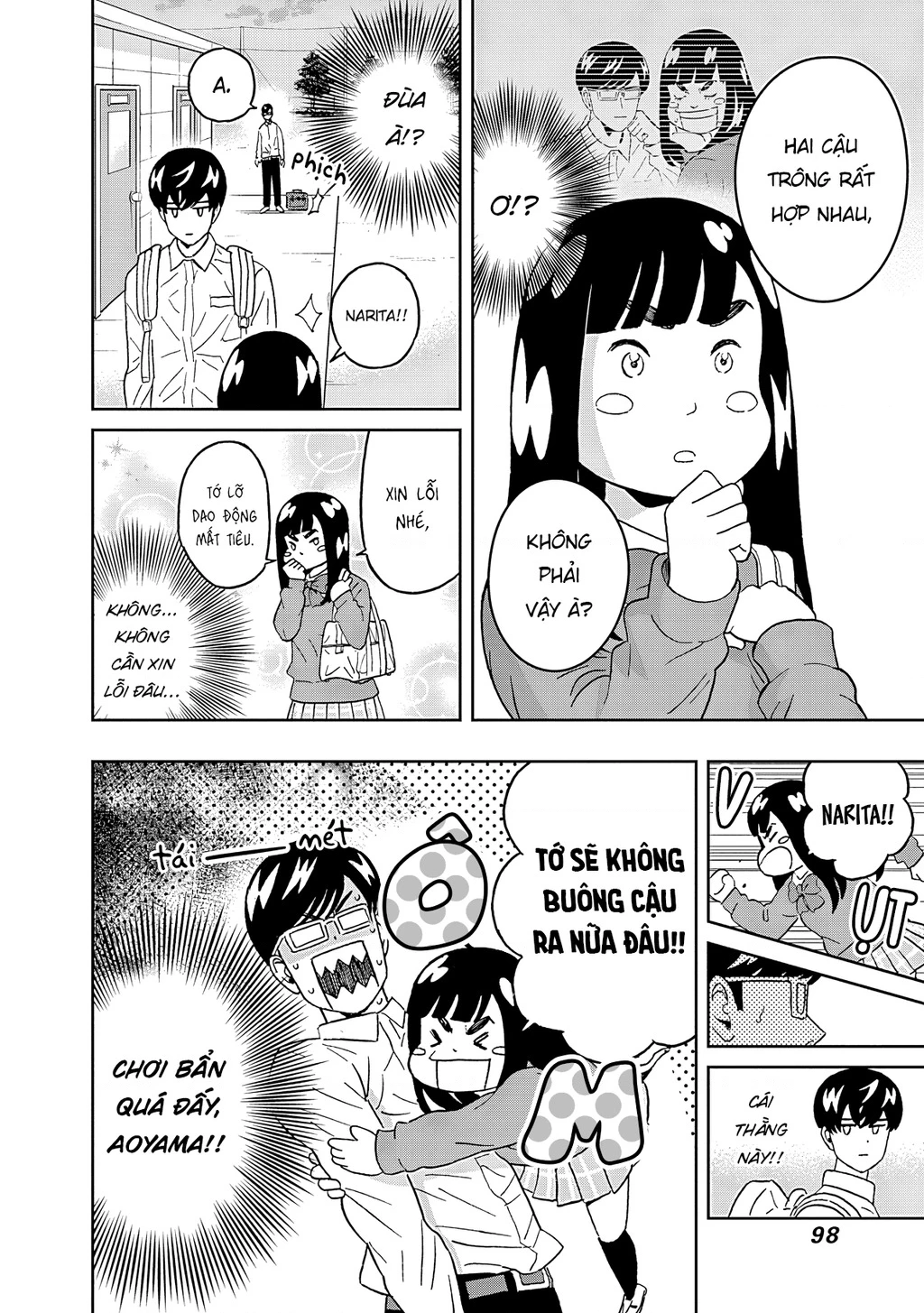 Keppeki Danshi! Aoyama-kun Chapter 54 - 17
