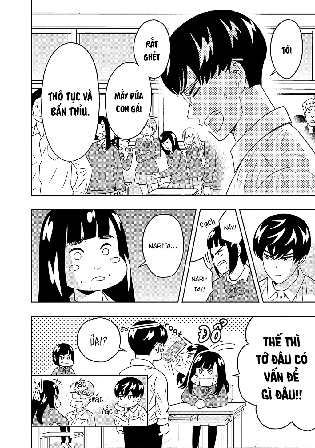 Keppeki Danshi! Aoyama-kun Chapter 54 - 19