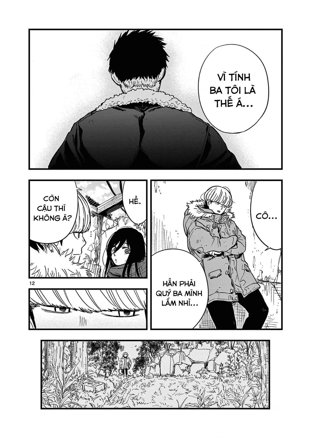 Liệu nhân loại có cần nền văn minh thời tận thế không? Chapter 7 - Trang 2