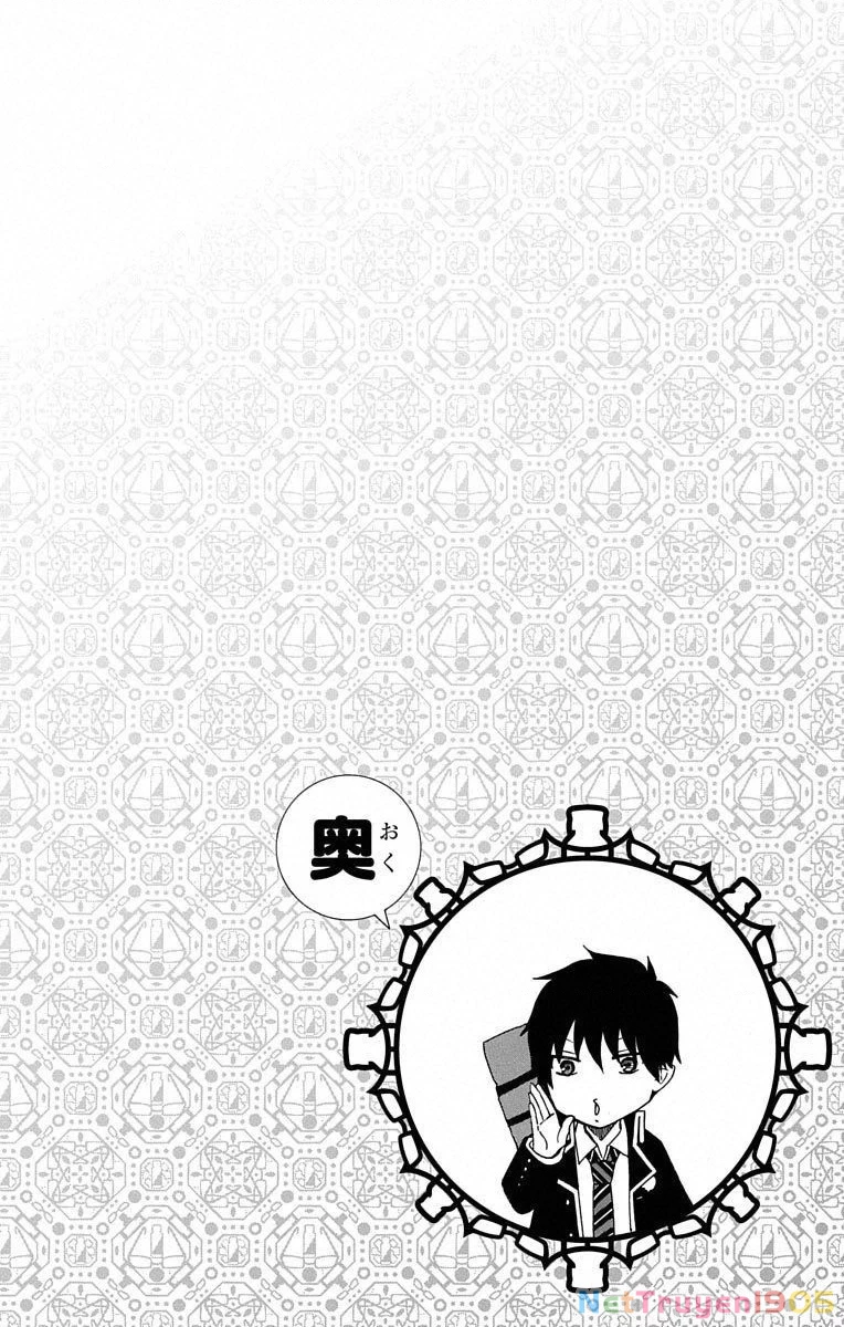Salaryman Exorcist - Nỗi thống khổ của Okumura Yukio Chapter 1 - 4
