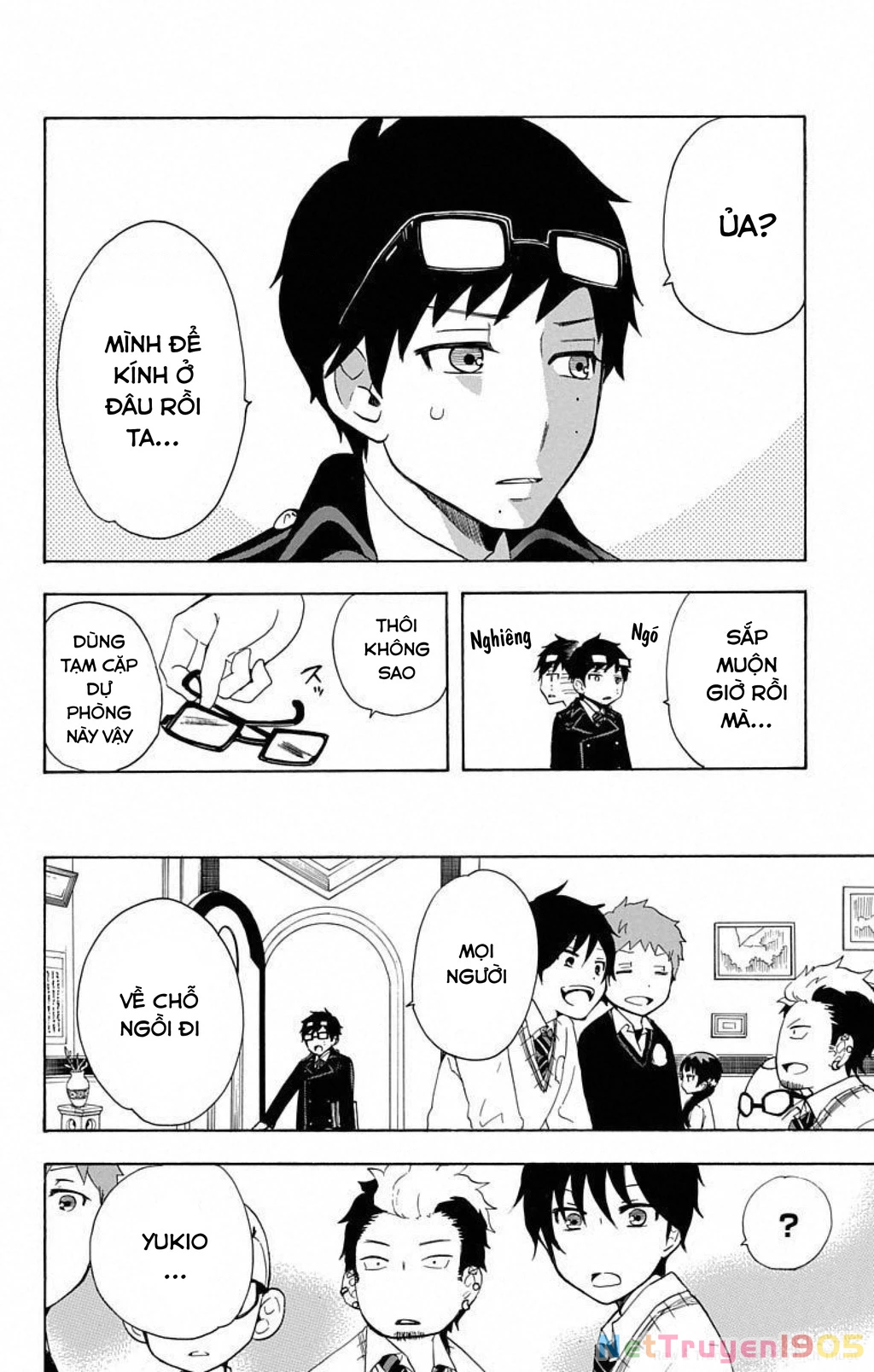 Salaryman Exorcist - Nỗi thống khổ của Okumura Yukio Chapter 1 - 6