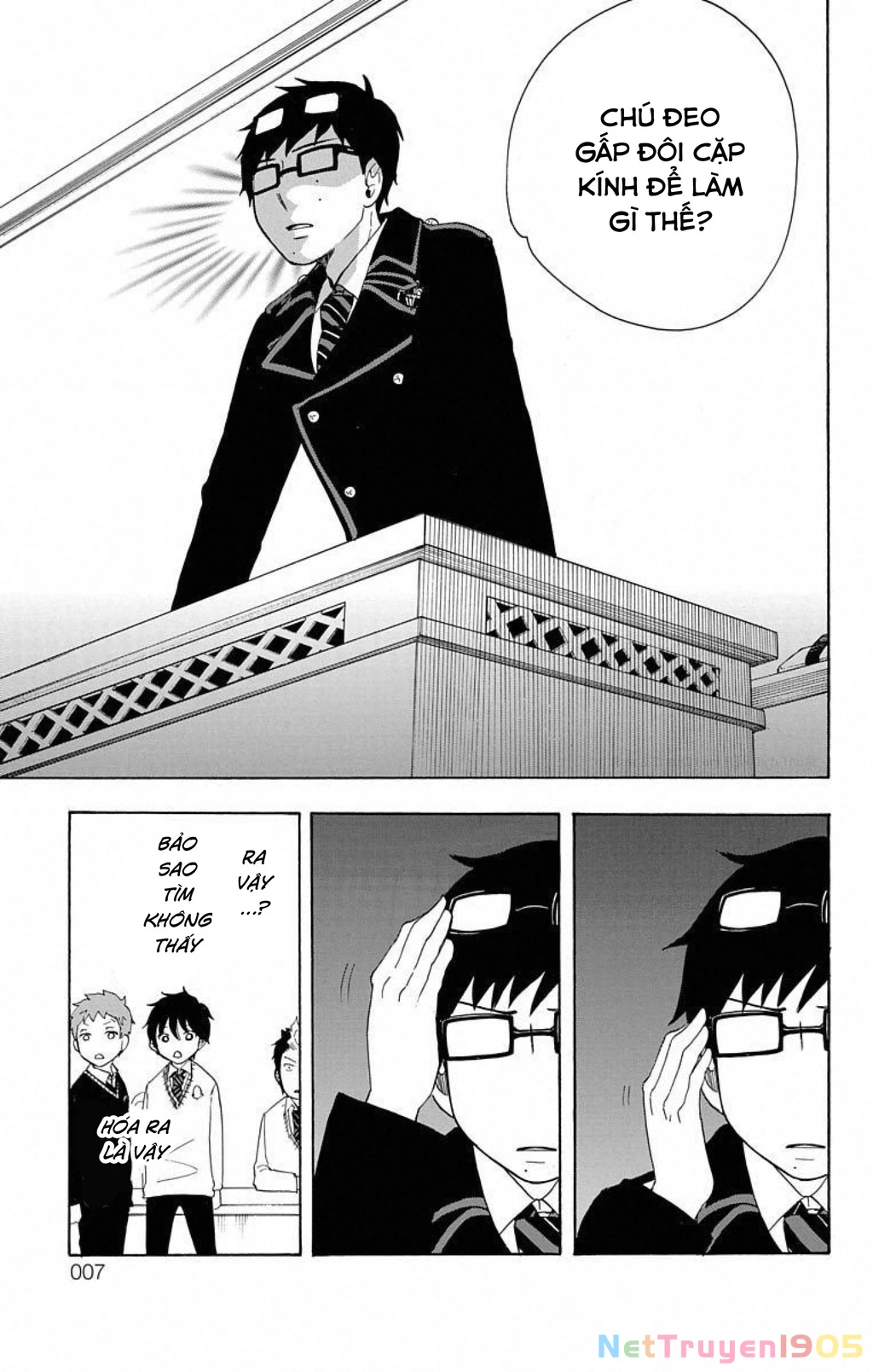 Salaryman Exorcist - Nỗi thống khổ của Okumura Yukio Chapter 1 - 7