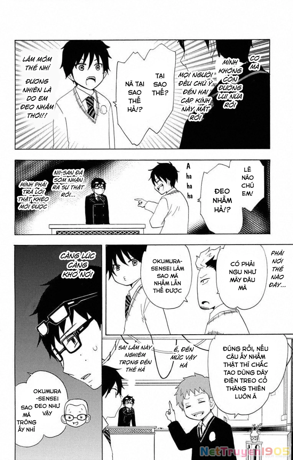 Salaryman Exorcist - Nỗi thống khổ của Okumura Yukio Chapter 1 - 8