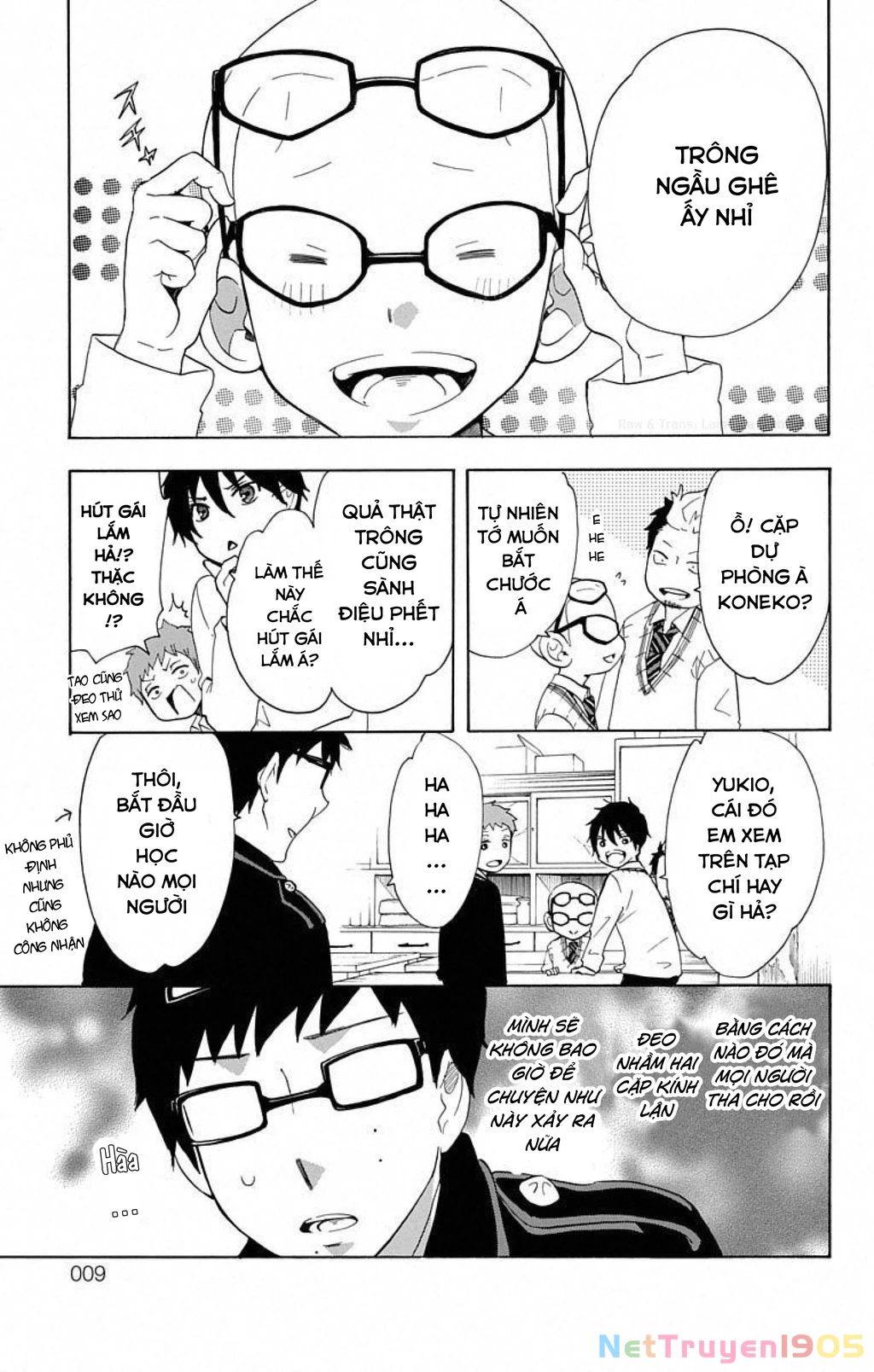 Salaryman Exorcist - Nỗi thống khổ của Okumura Yukio Chapter 1 - 9