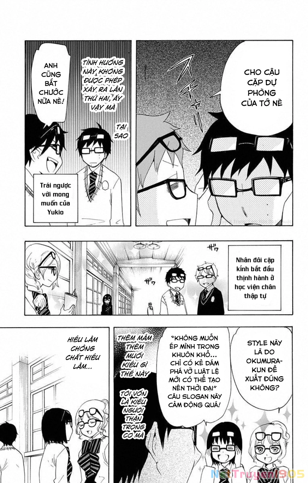 Salaryman Exorcist - Nỗi thống khổ của Okumura Yukio Chapter 1 - 11