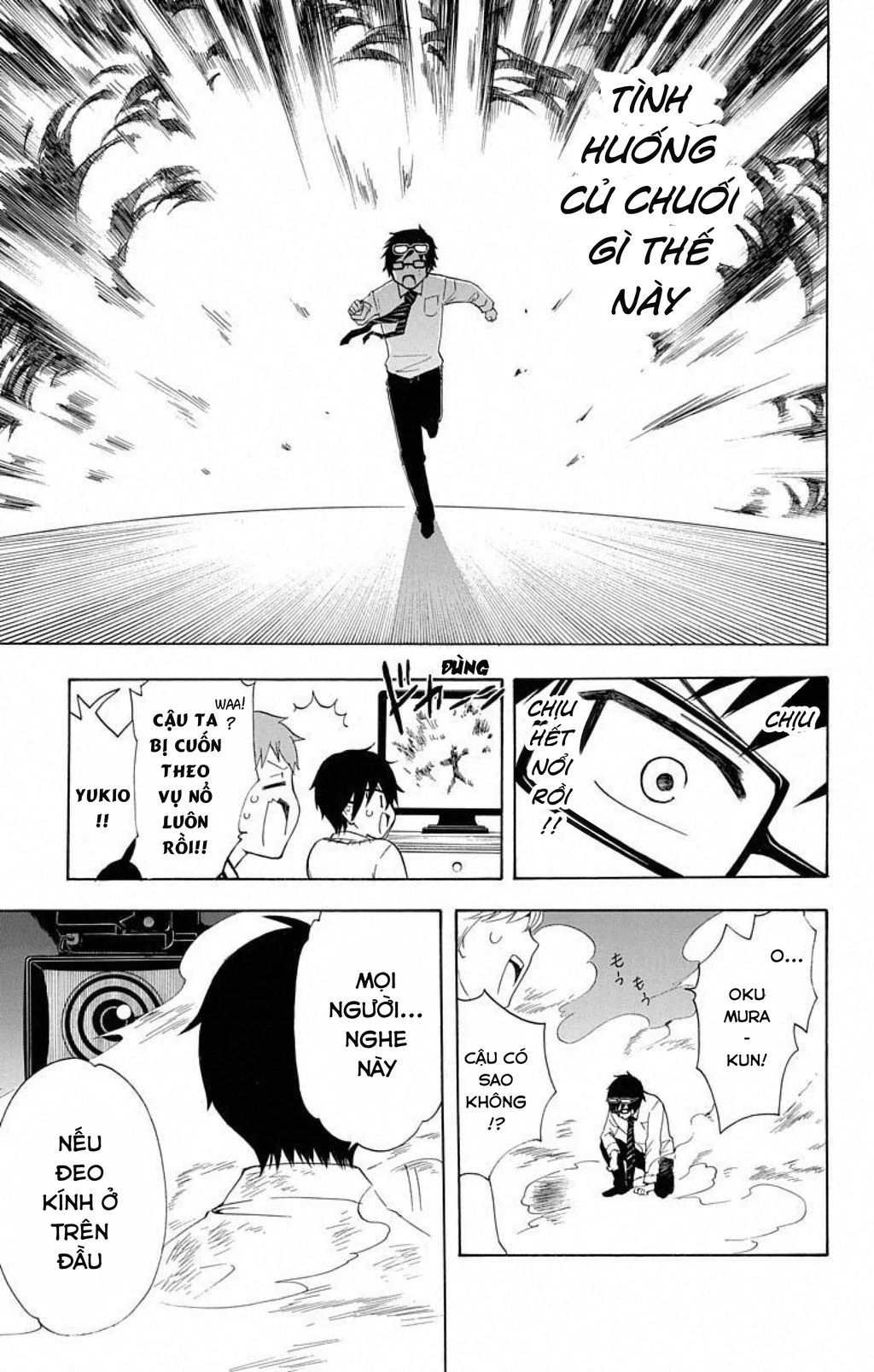 Salaryman Exorcist - Nỗi thống khổ của Okumura Yukio Chapter 1 - 15