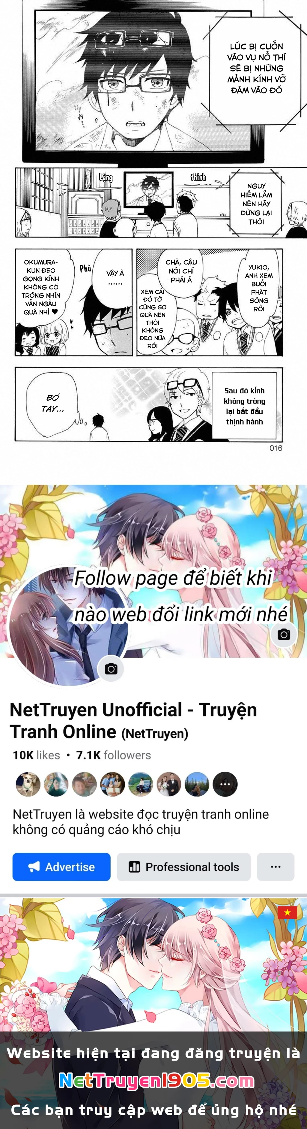 Salaryman Exorcist - Nỗi thống khổ của Okumura Yukio Chapter 1 - 16