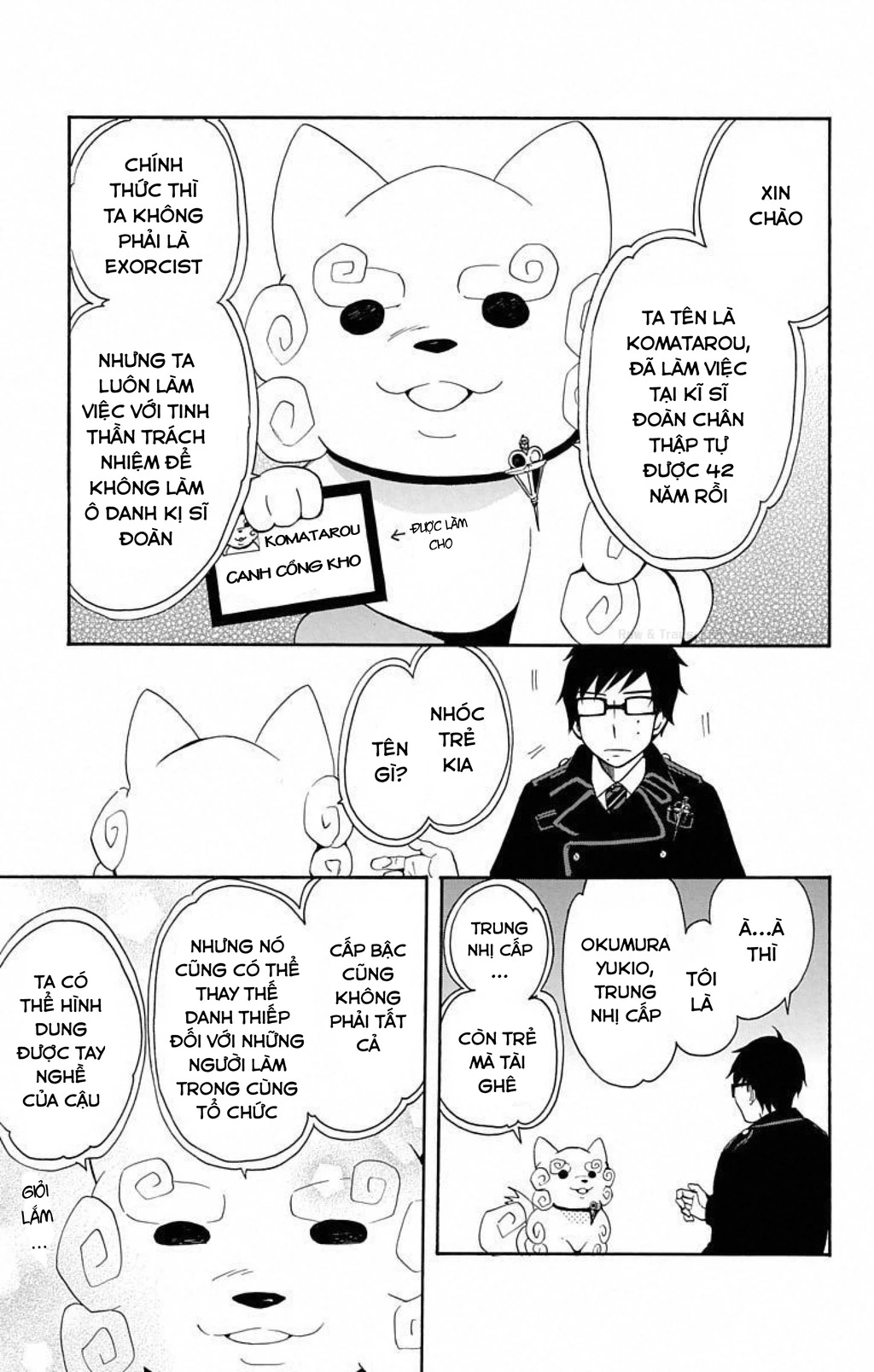 Salaryman Exorcist - Nỗi thống khổ của Okumura Yukio Chapter 2 - 3