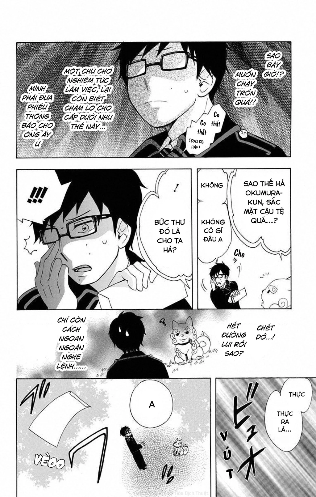 Salaryman Exorcist - Nỗi thống khổ của Okumura Yukio Chapter 2 - 6