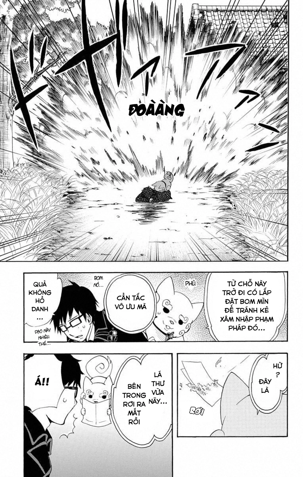 Salaryman Exorcist - Nỗi thống khổ của Okumura Yukio Chapter 2 - 9