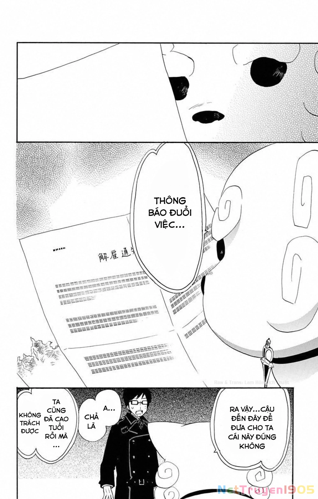 Salaryman Exorcist - Nỗi thống khổ của Okumura Yukio Chapter 2 - 10