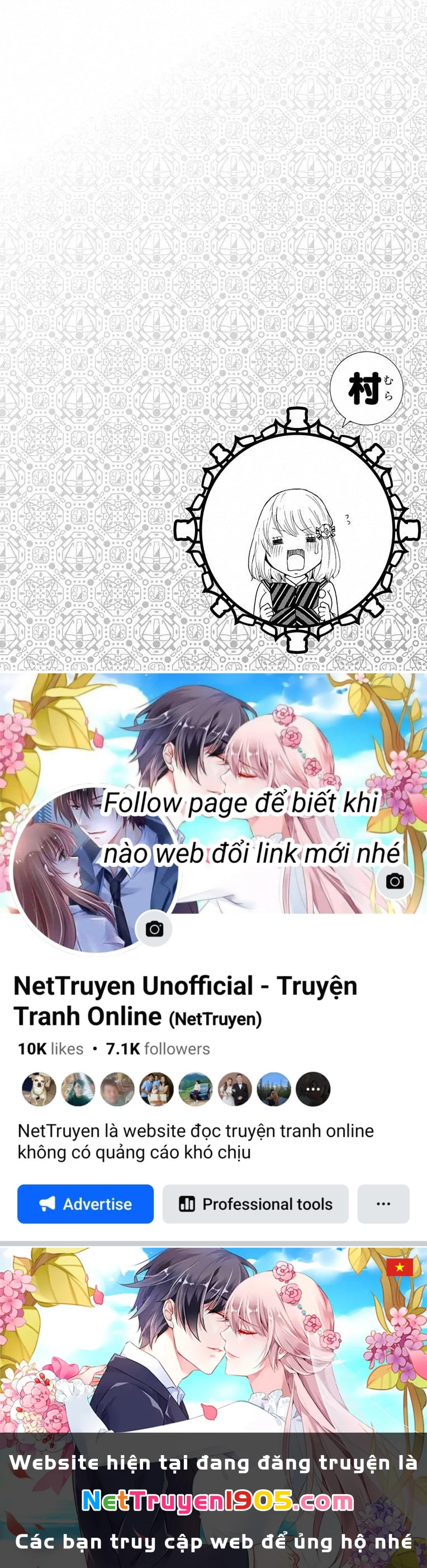 Salaryman Exorcist - Nỗi thống khổ của Okumura Yukio Chapter 2 - 14