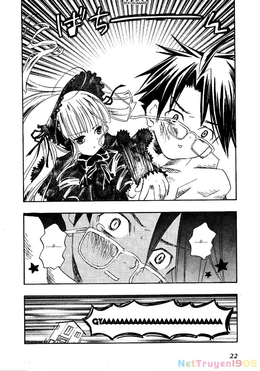 Rozen maiden Chapter 0.5 - 21