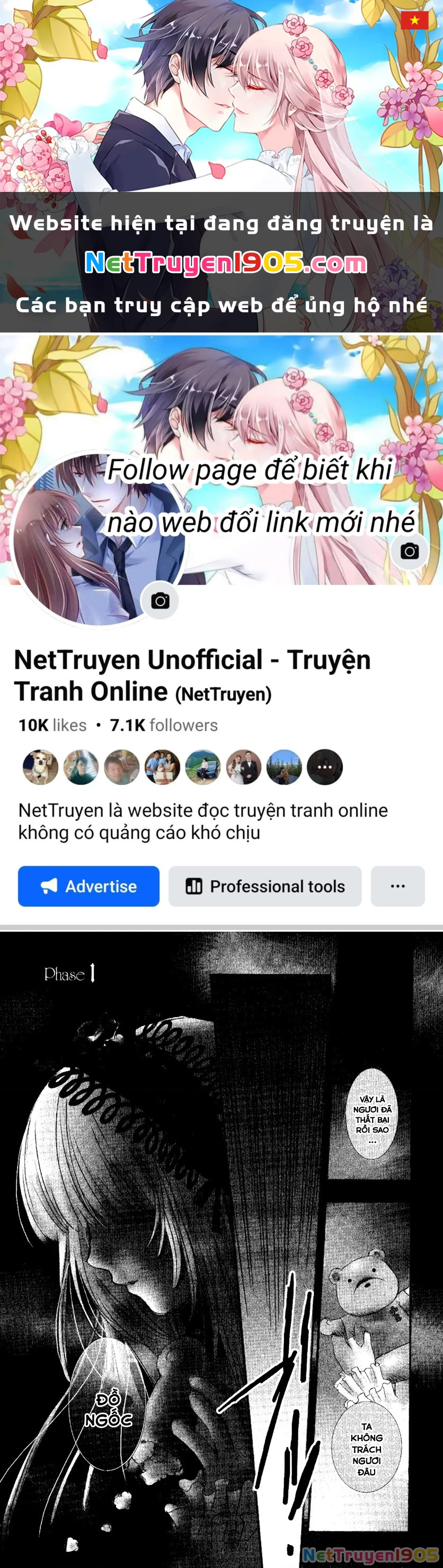 Rozen maiden Chapter 1 - 1