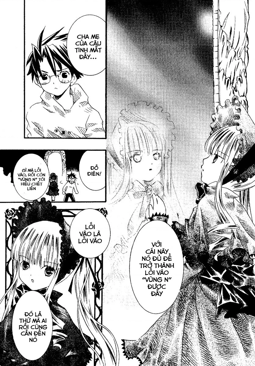 Rozen maiden Chapter 1 - 16