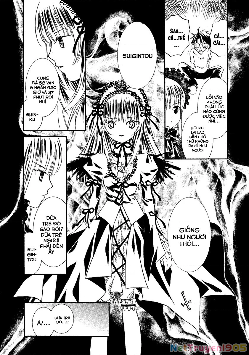 Rozen maiden Chapter 1 - 21